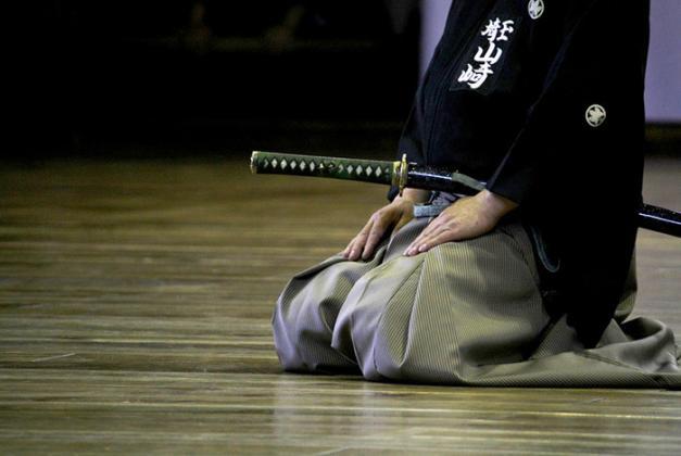 Iaido seiza